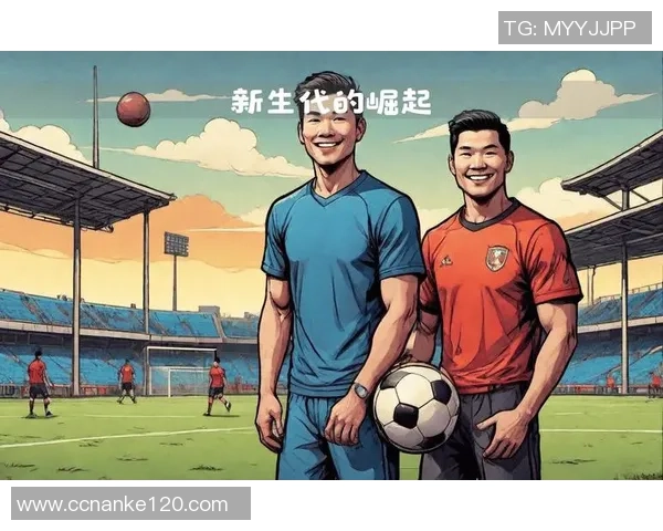 足球新生代领军人物谁是未来之星？探索年轻球员的崛起与挑战